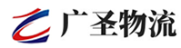 广州到河津市物流公司